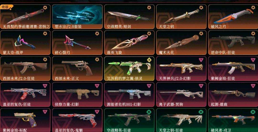 点击看大图