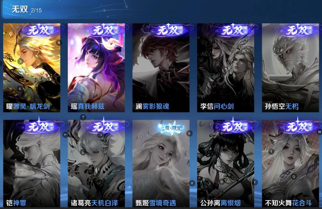 点击看大图