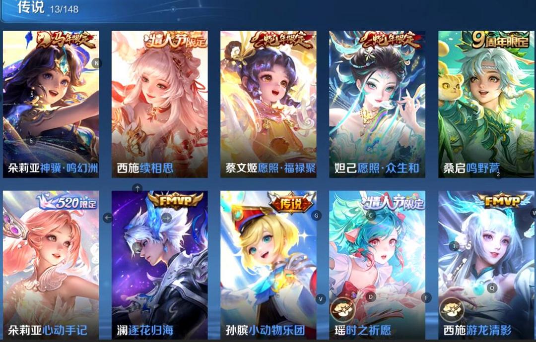 点击看大图