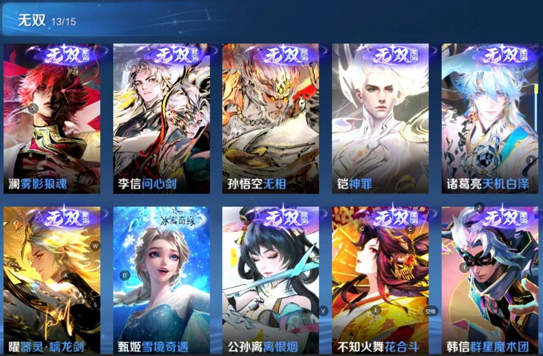 点击看大图