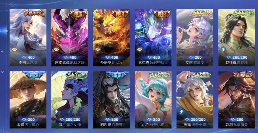 点击看大图
