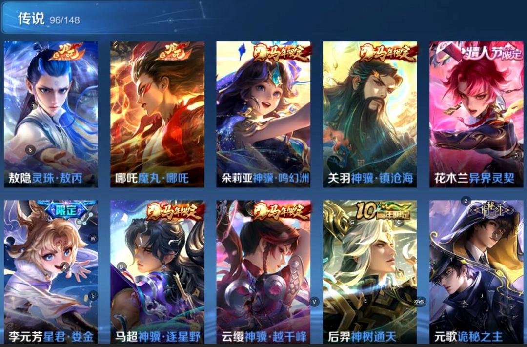 点击看大图