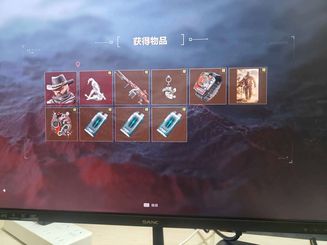 点击看大图