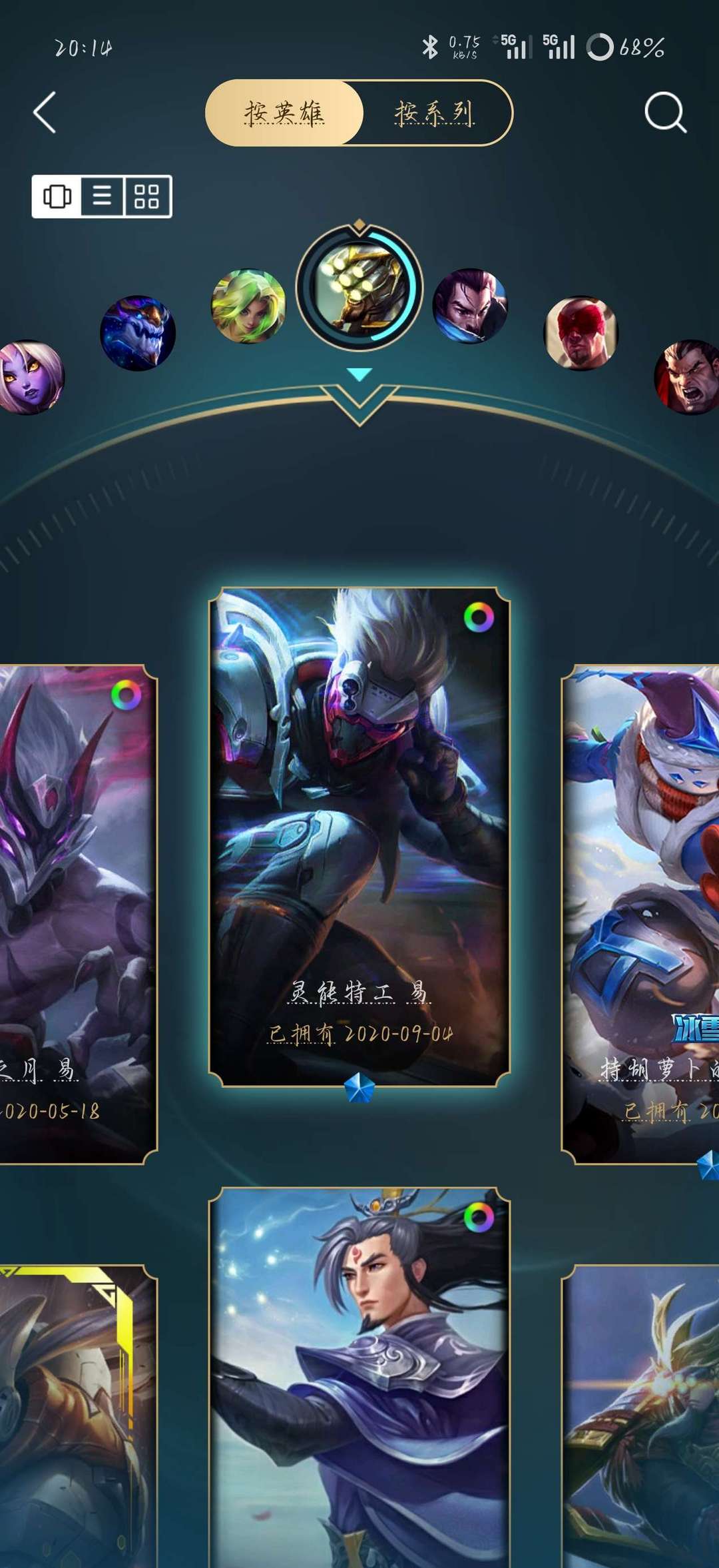 点击看大图