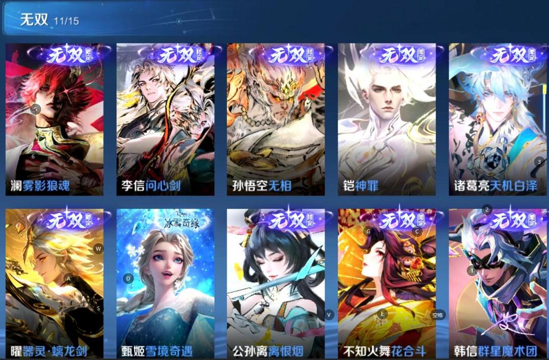 点击看大图
