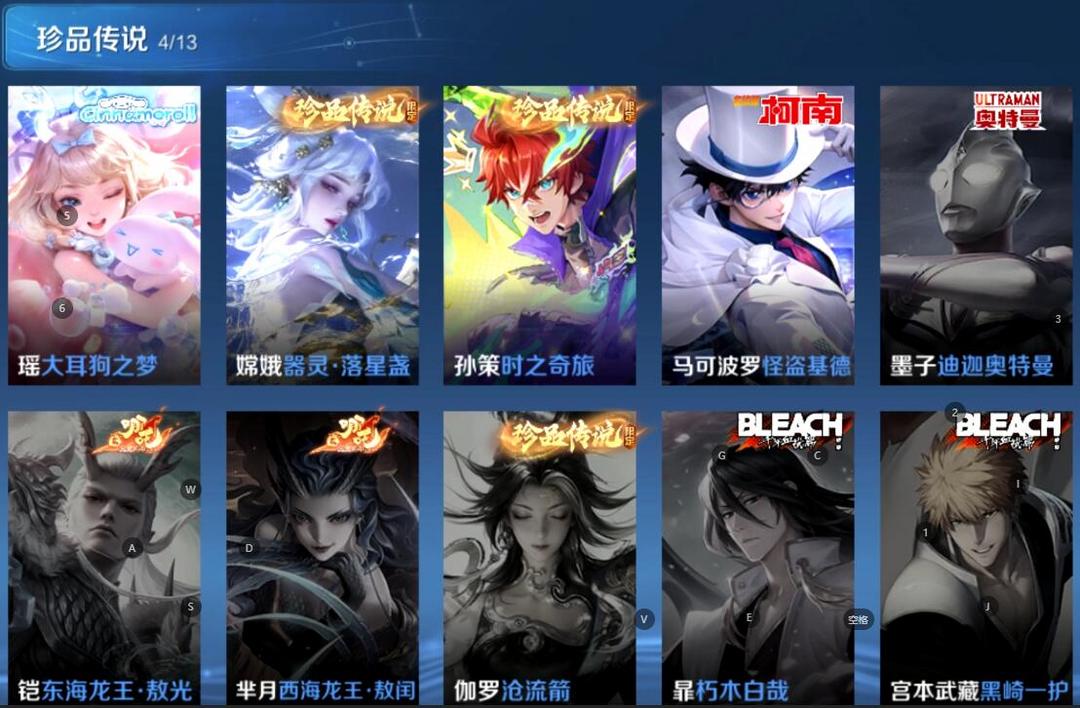 点击看大图