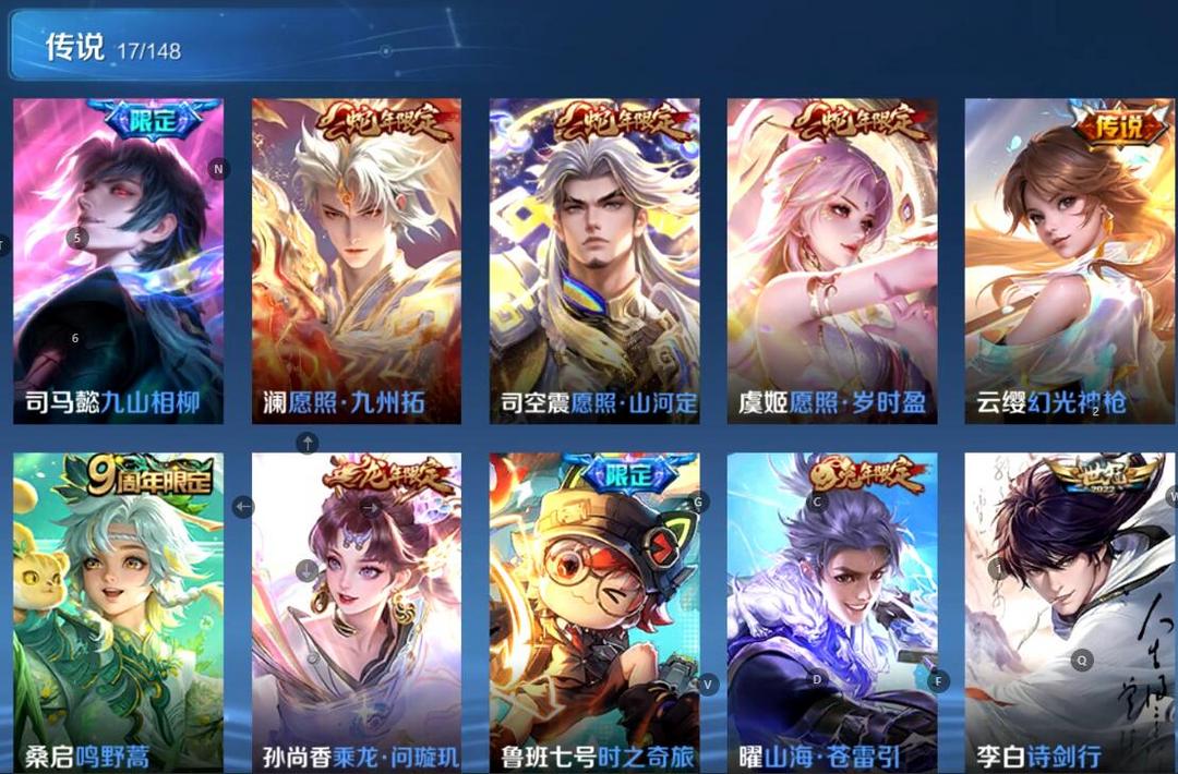 点击看大图