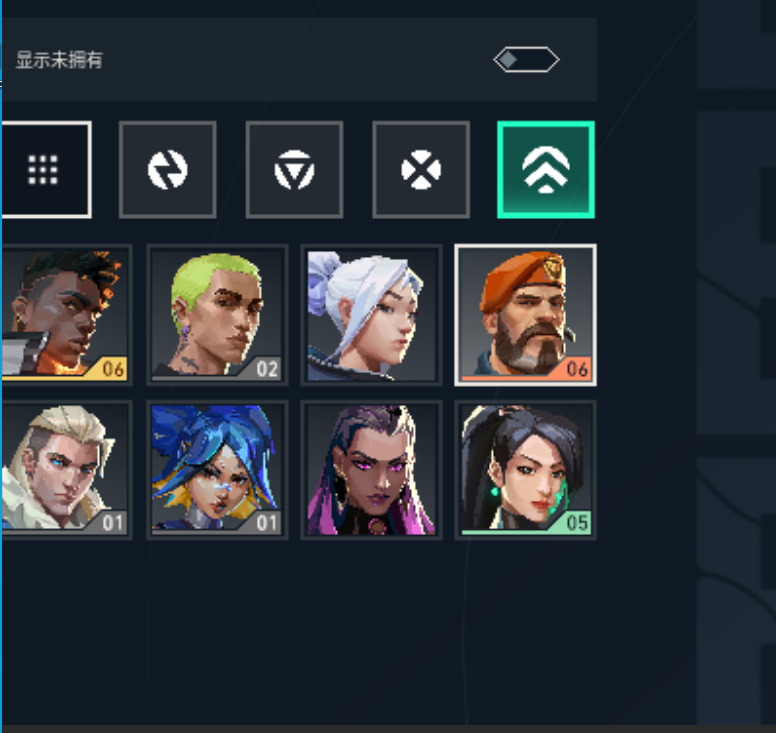 点击看大图