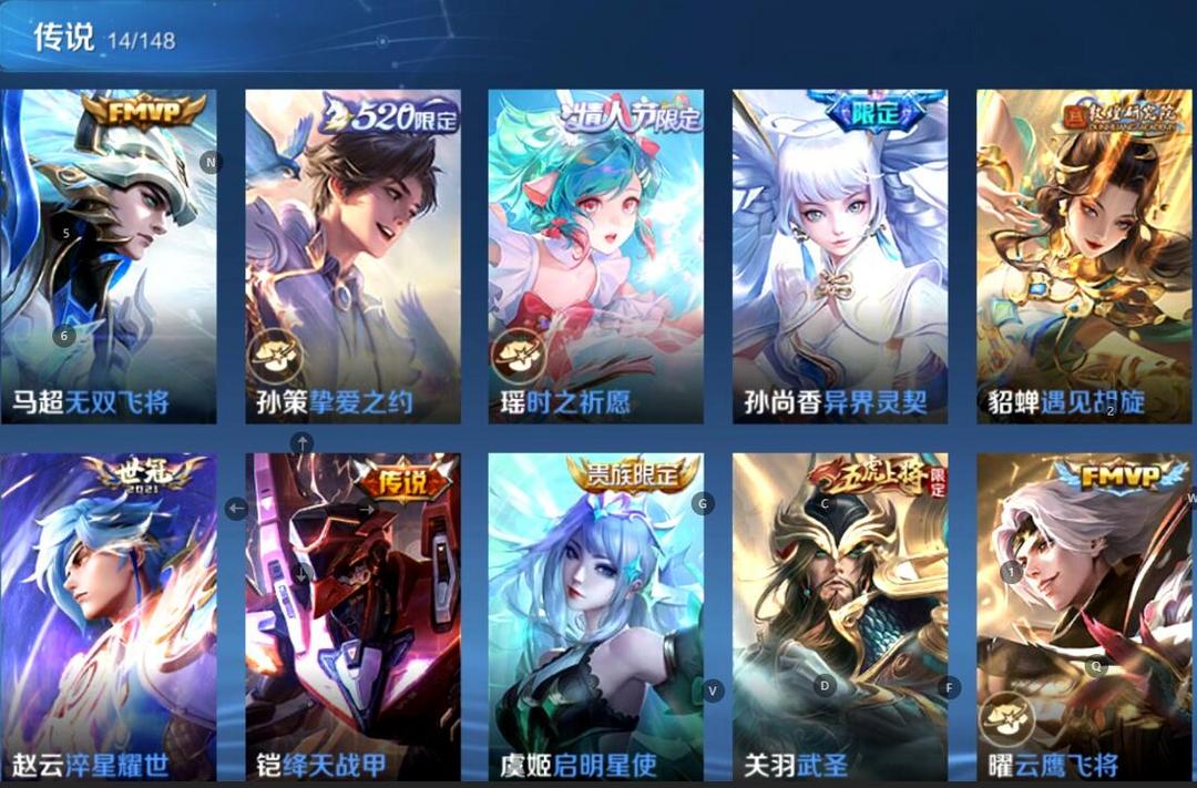 点击看大图