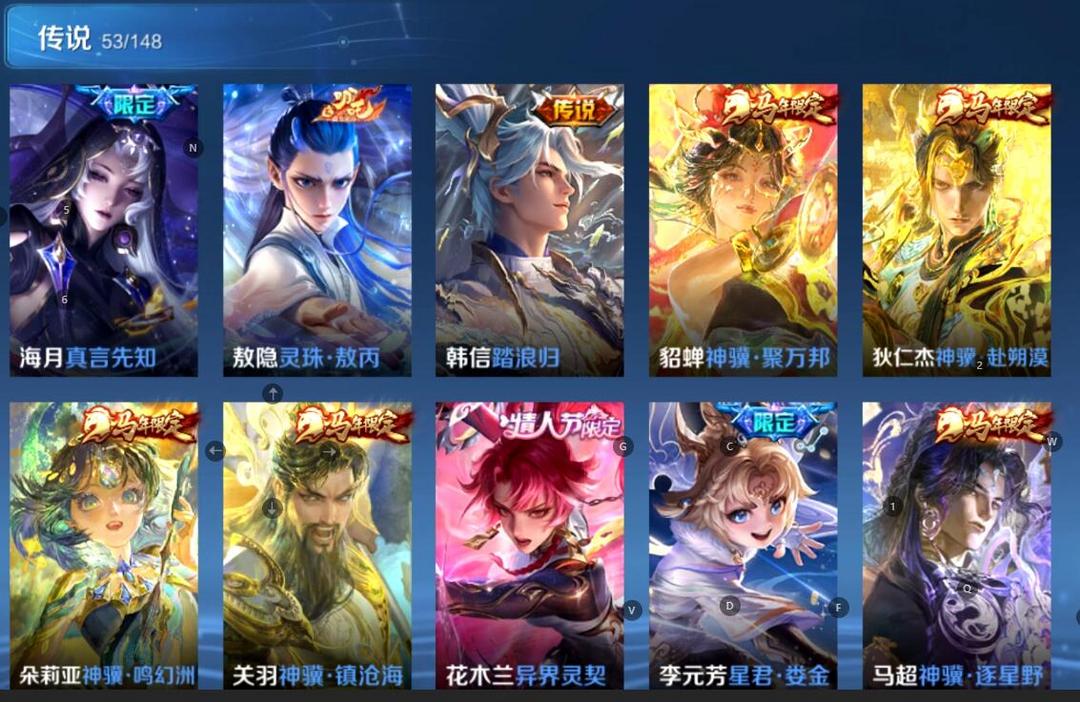 点击看大图