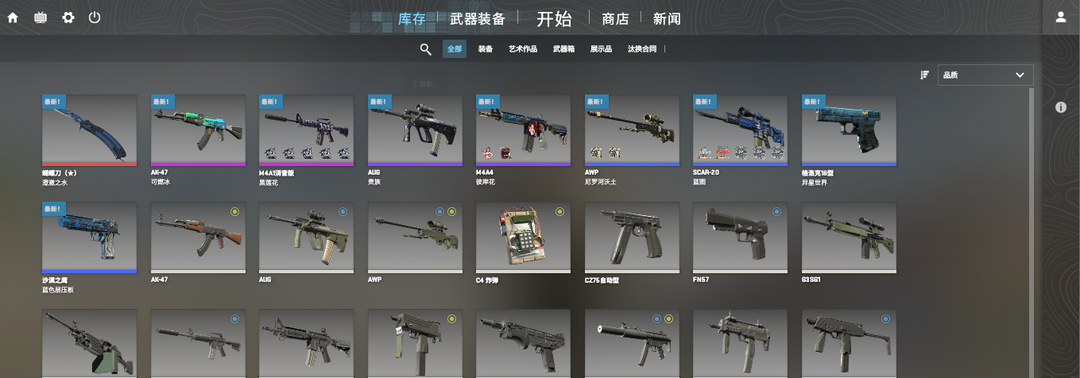 点击看大图
