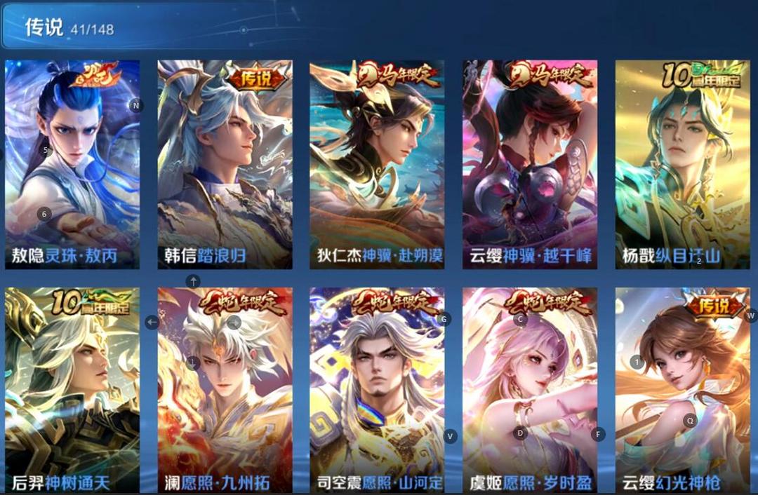 点击看大图