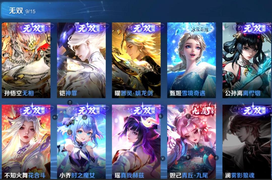 点击看大图