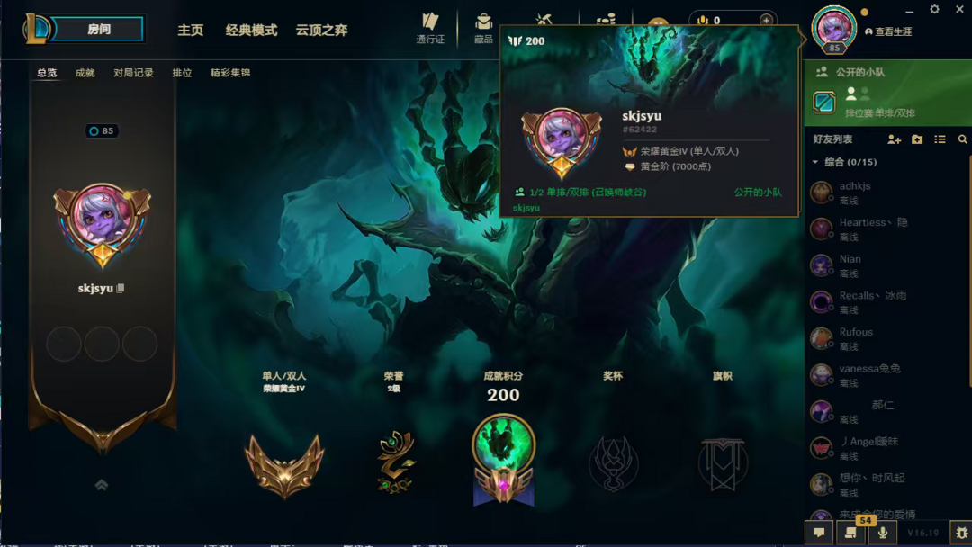 点击看大图