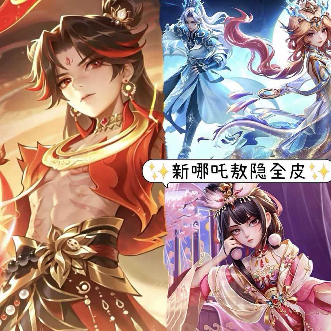 点击看大图
