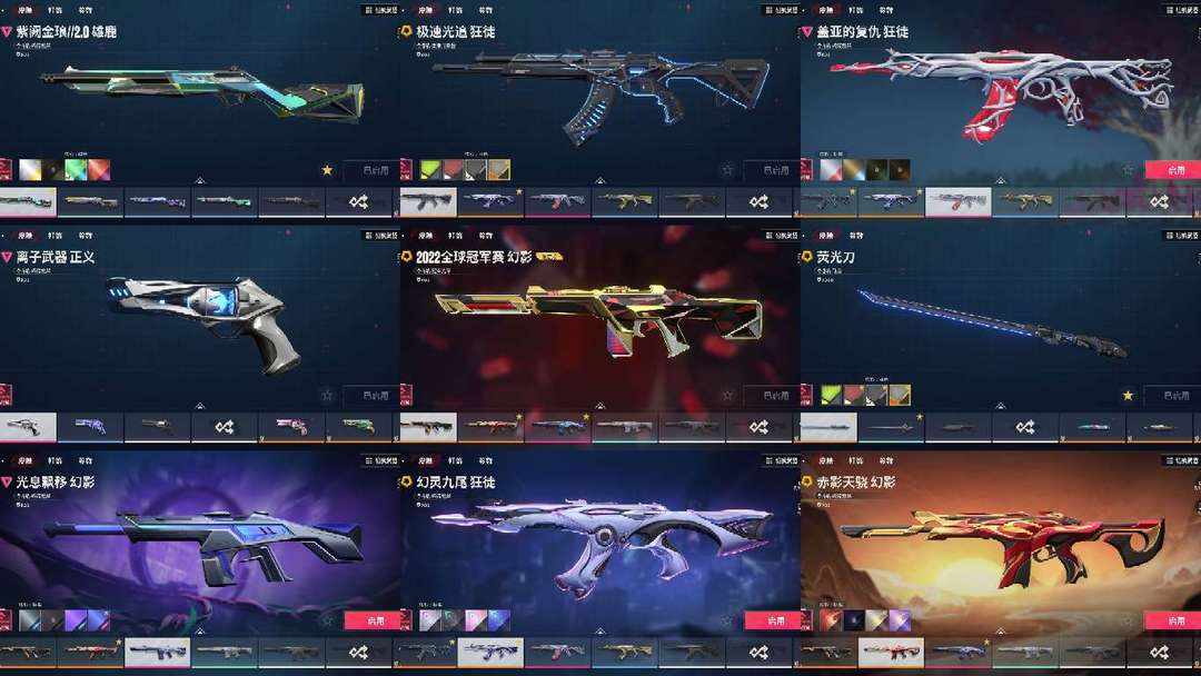 点击看大图