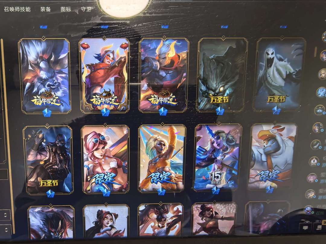 点击看大图