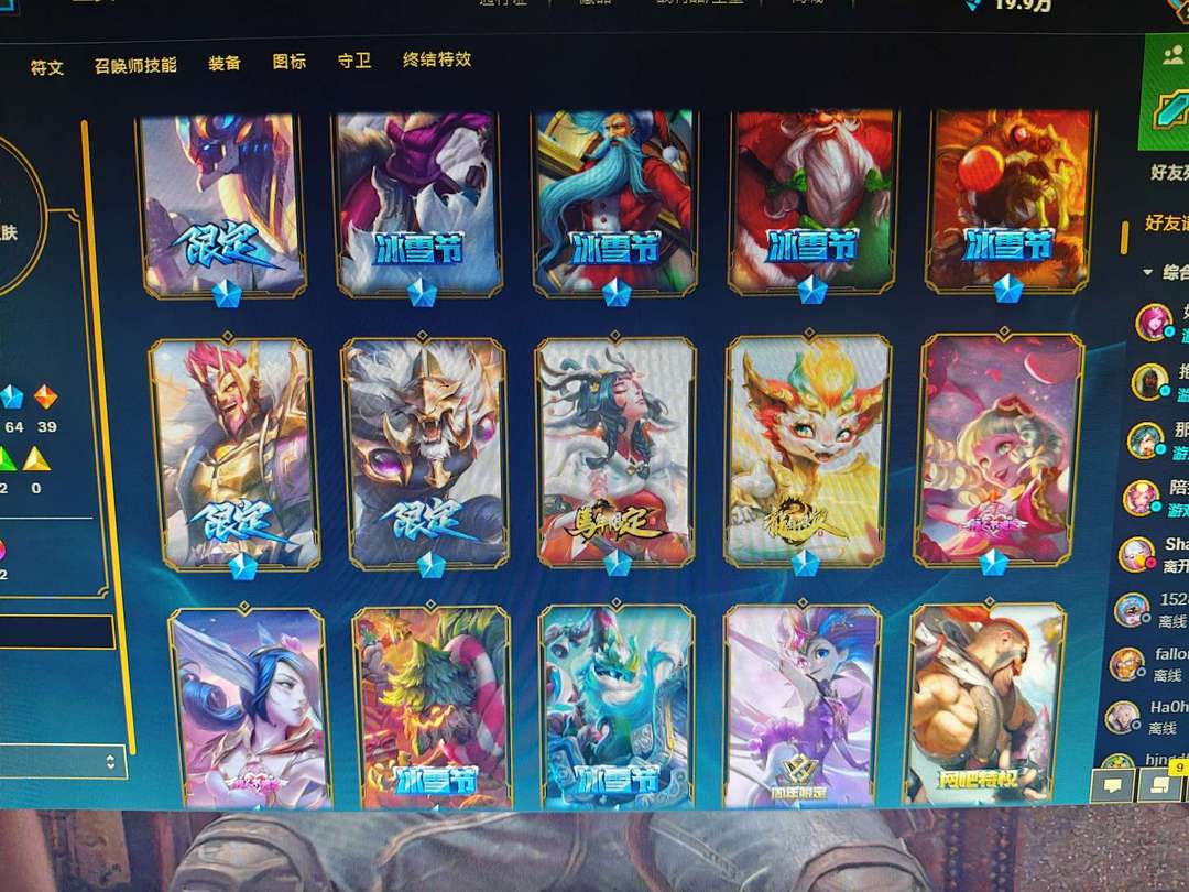 点击看大图