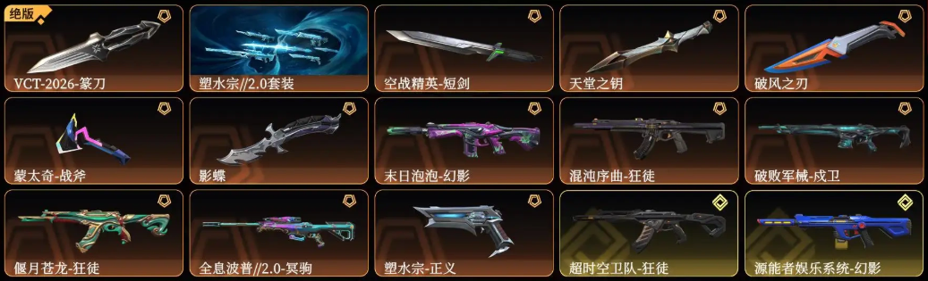 点击看大图