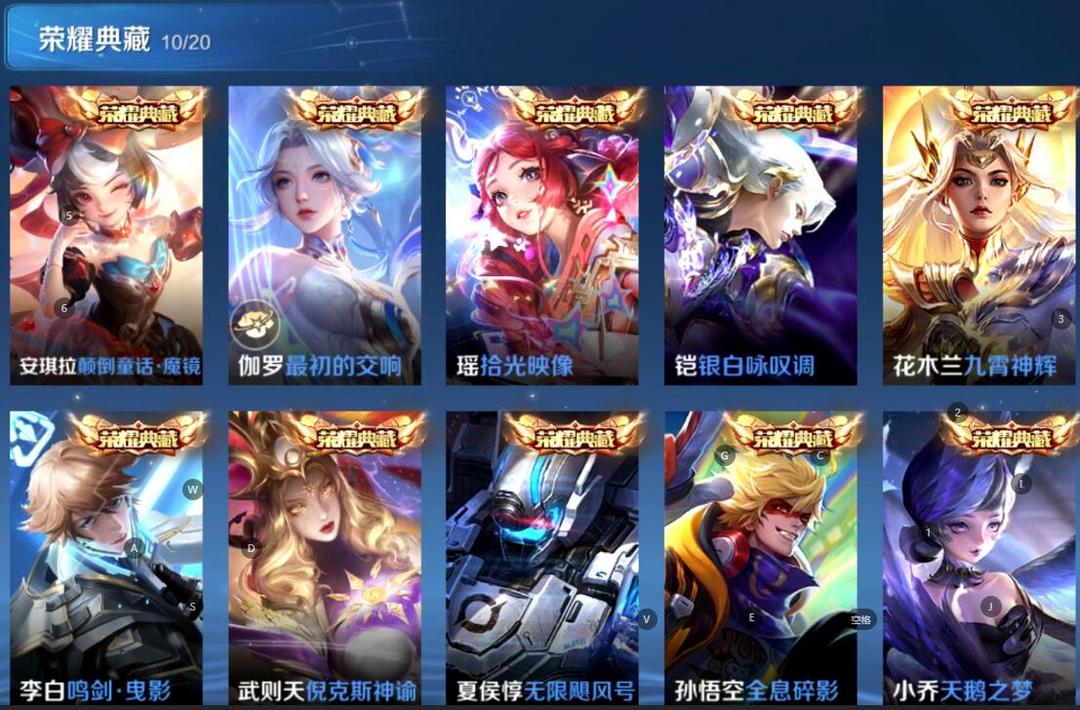 点击看大图