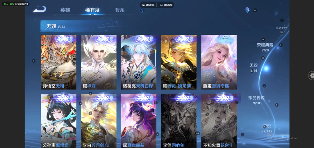 点击看大图