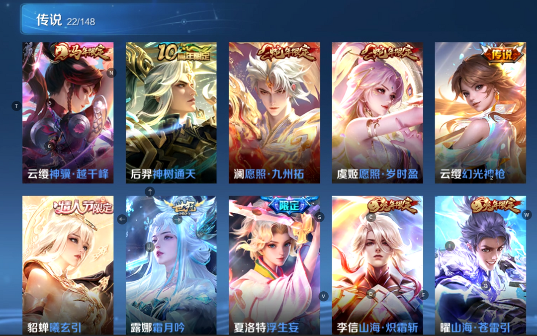 点击看大图