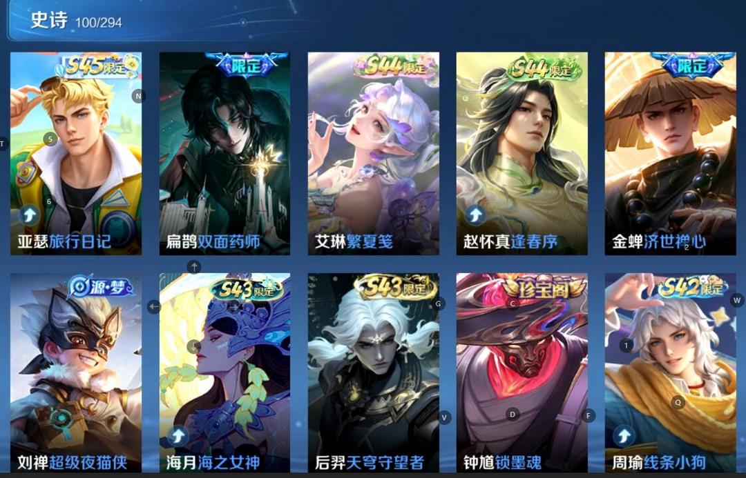 点击看大图