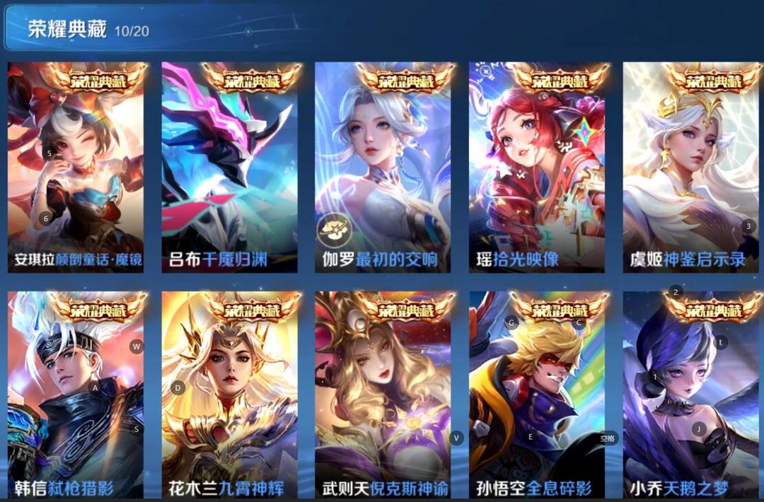 点击看大图