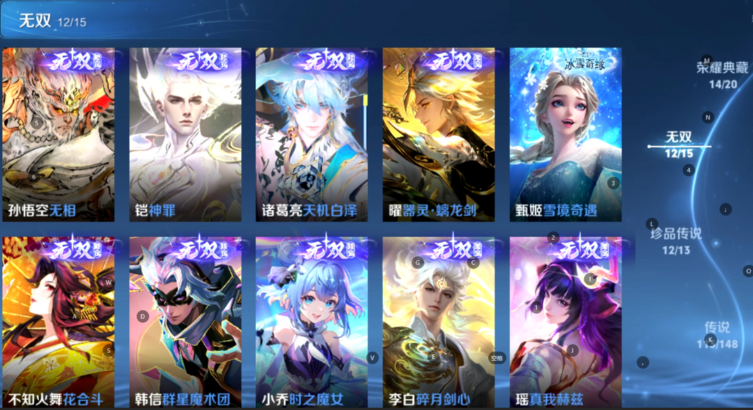 点击看大图