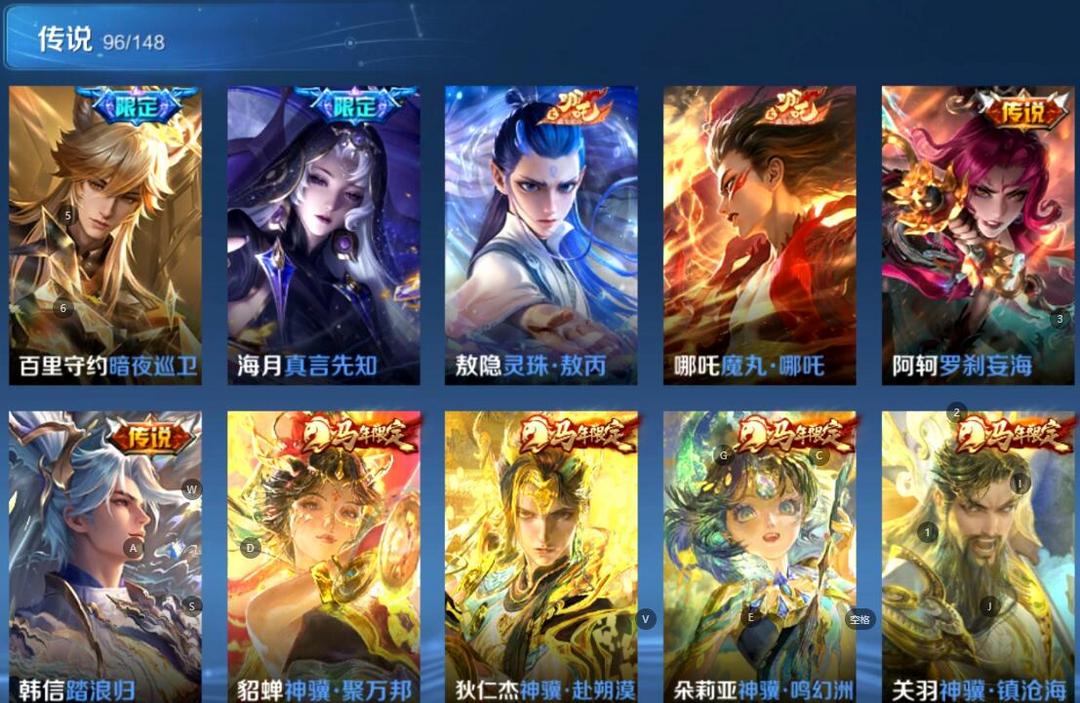 点击看大图