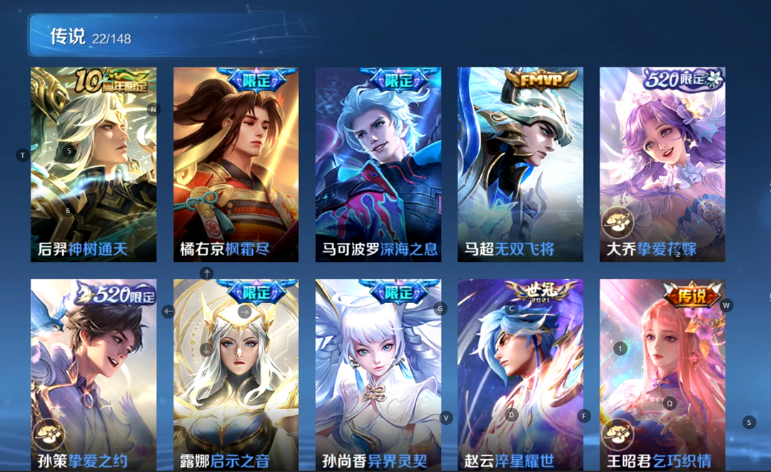点击看大图