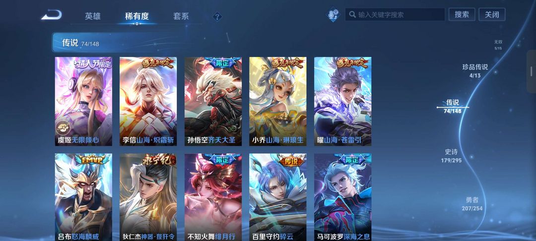 点击看大图