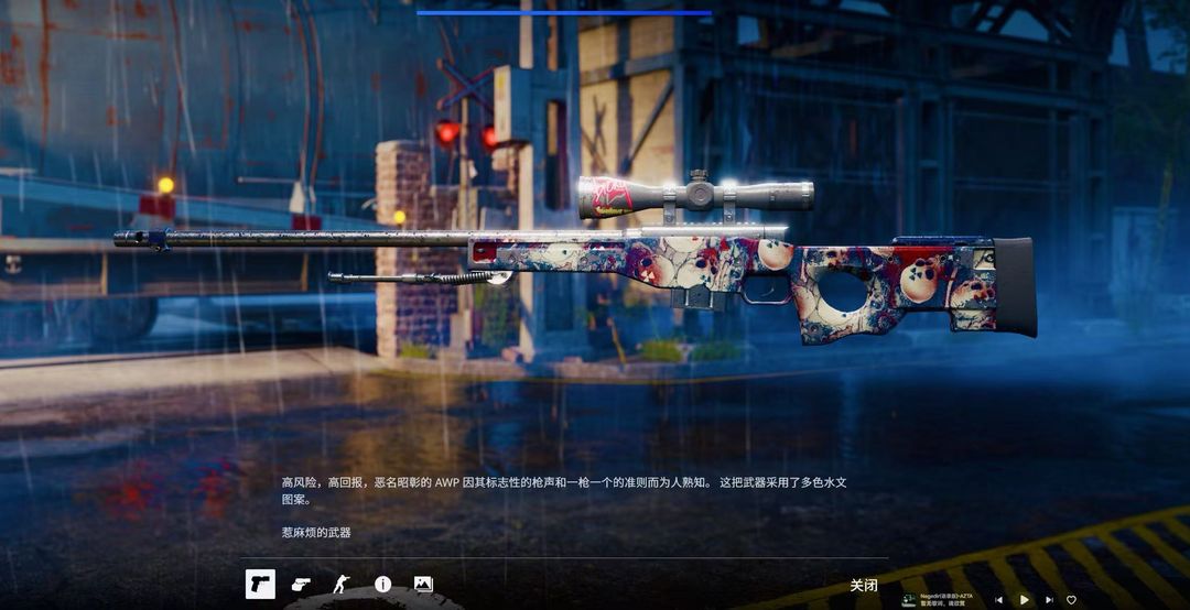 点击看大图