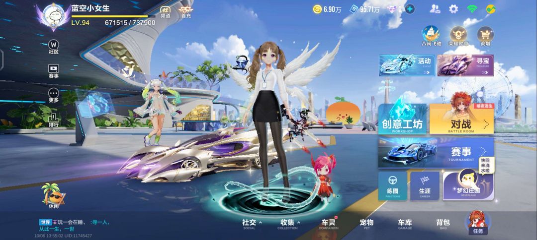 点击看大图