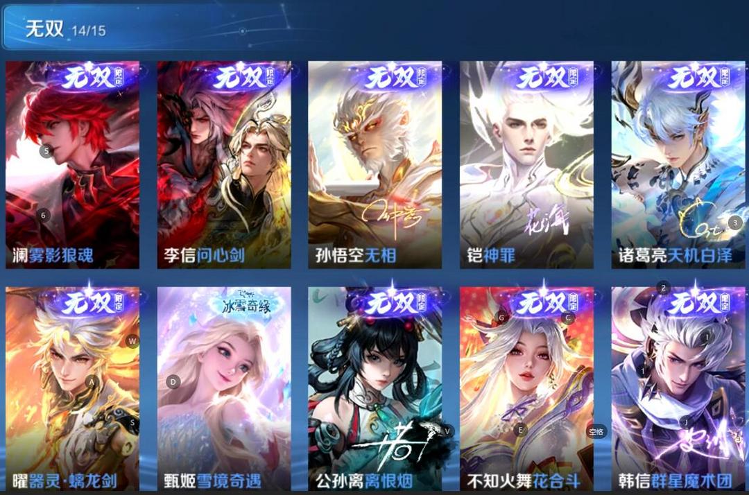 点击看大图