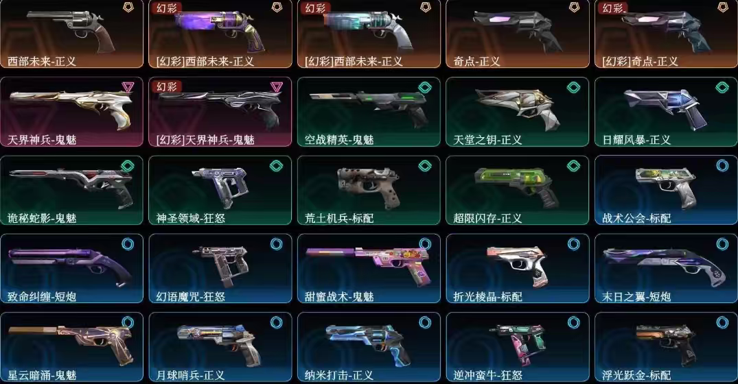 点击看大图