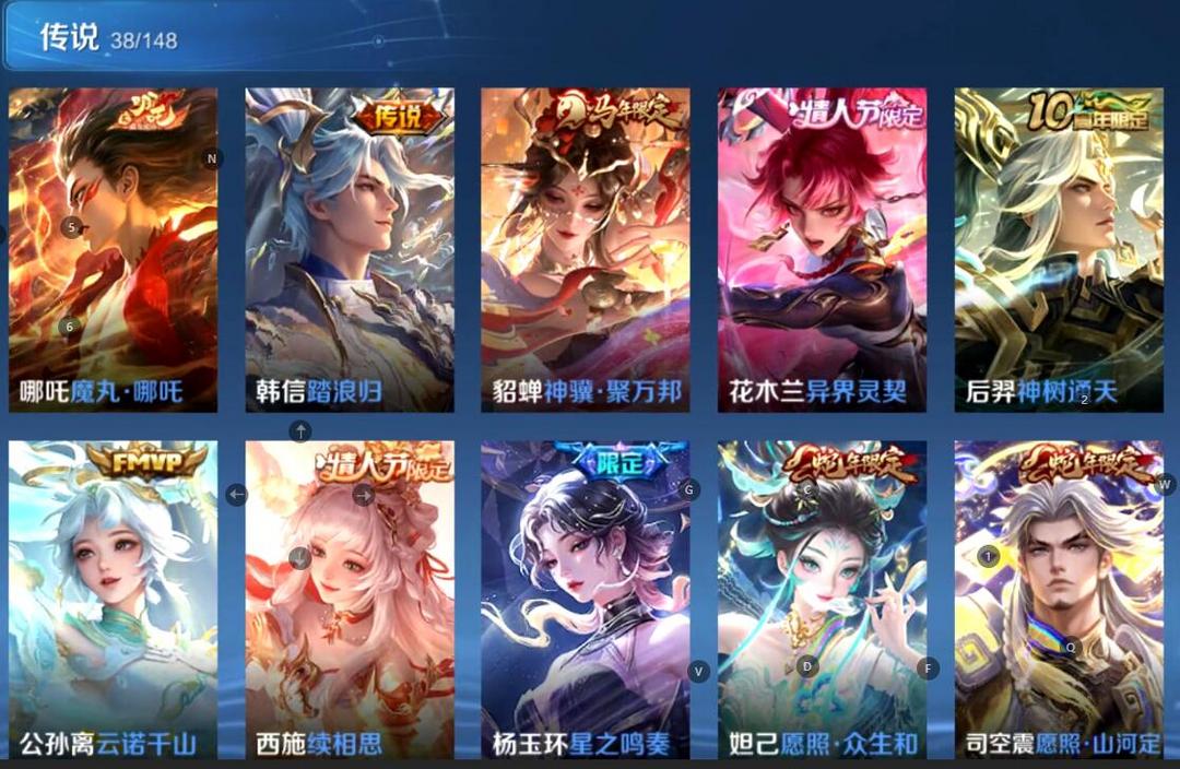 点击看大图