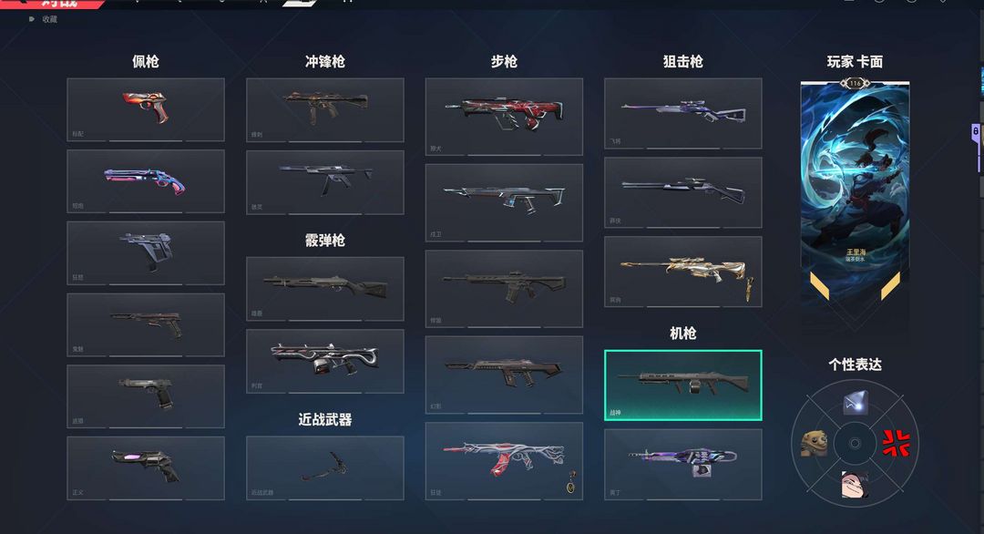 点击看大图