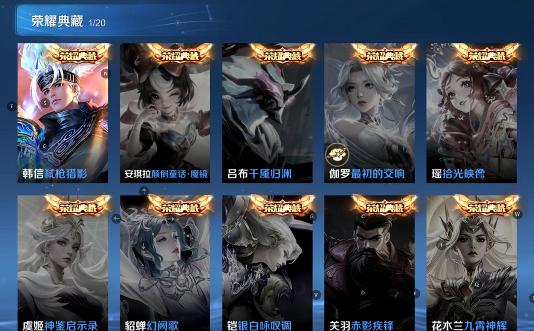 点击看大图