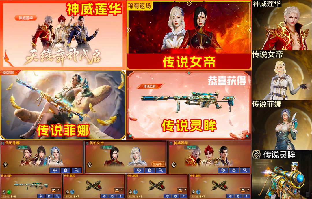点击看大图