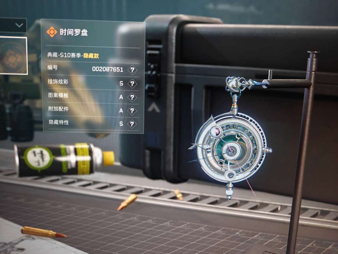 点击看大图