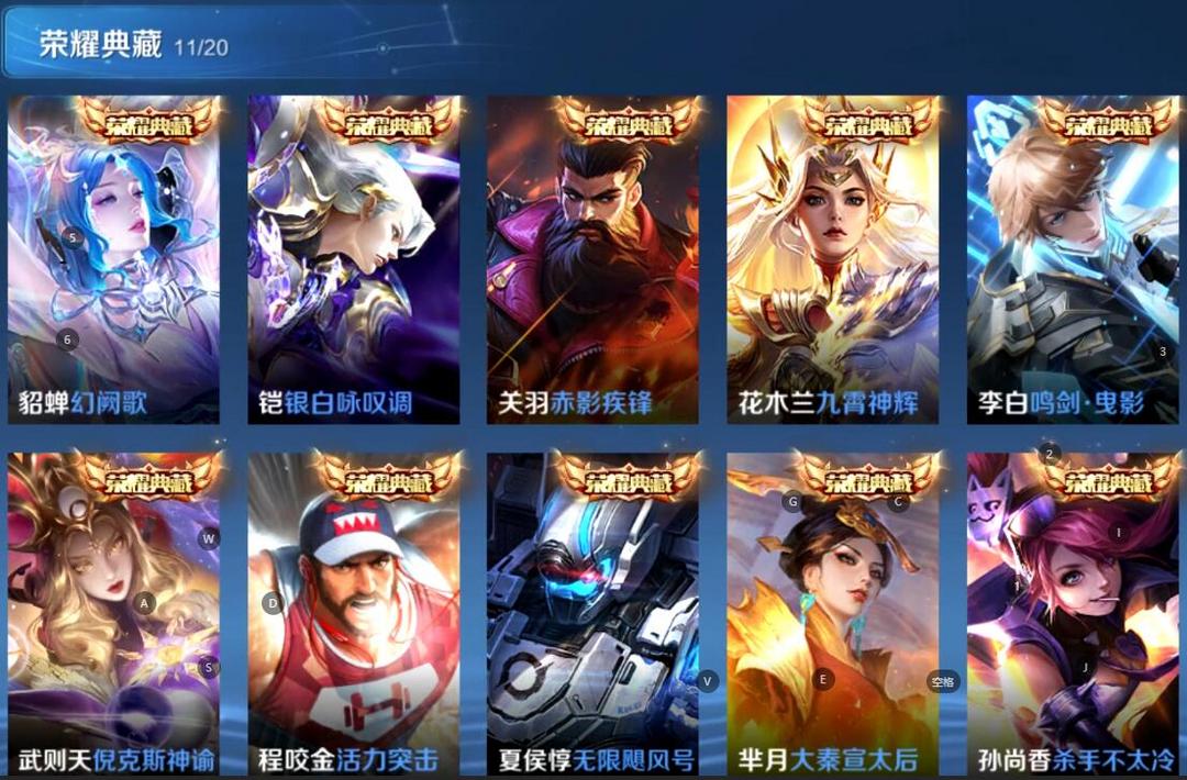 点击看大图