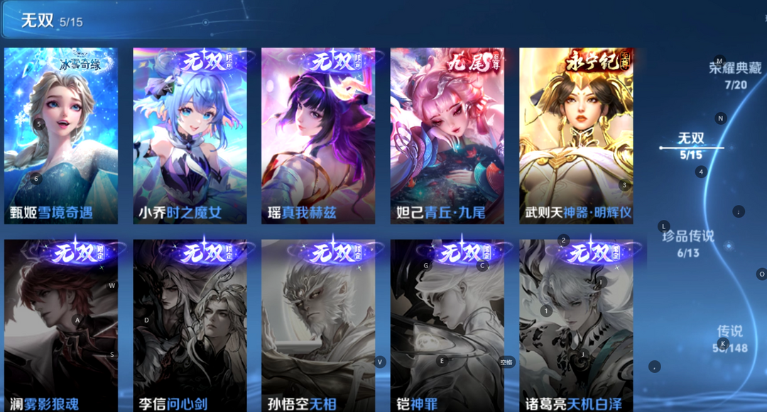 点击看大图