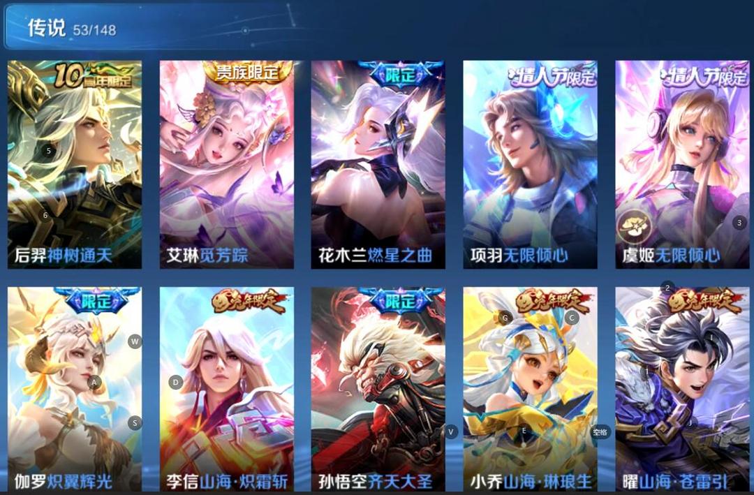 点击看大图