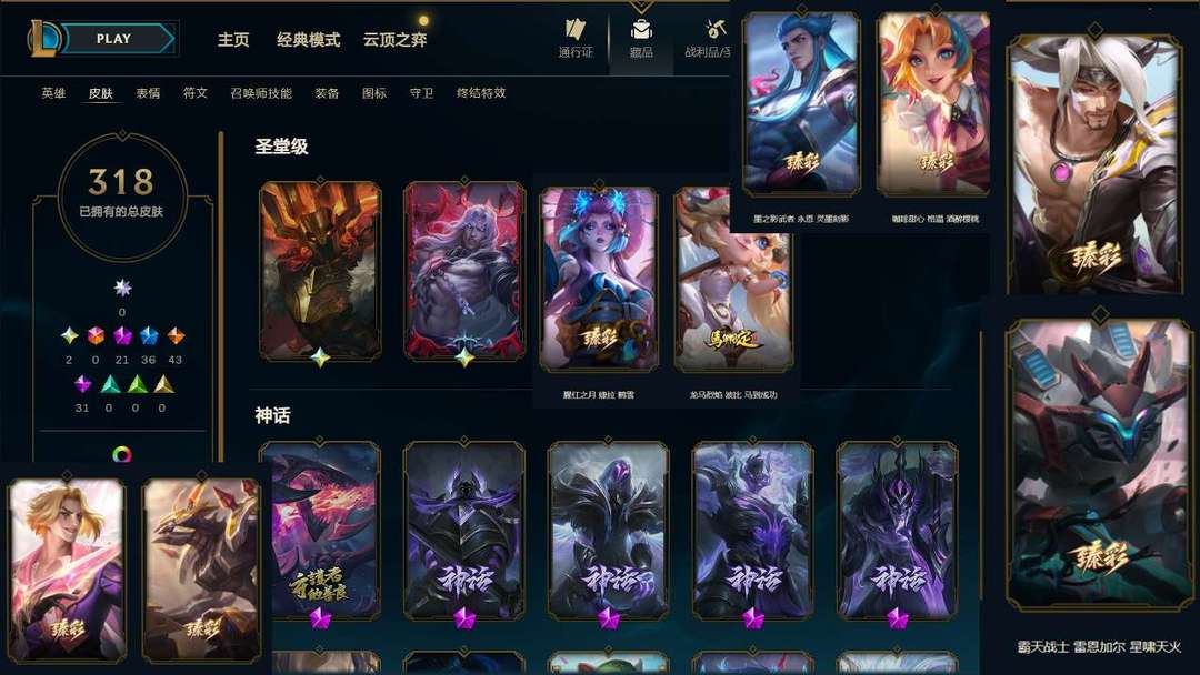 点击看大图