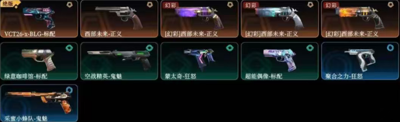 点击看大图