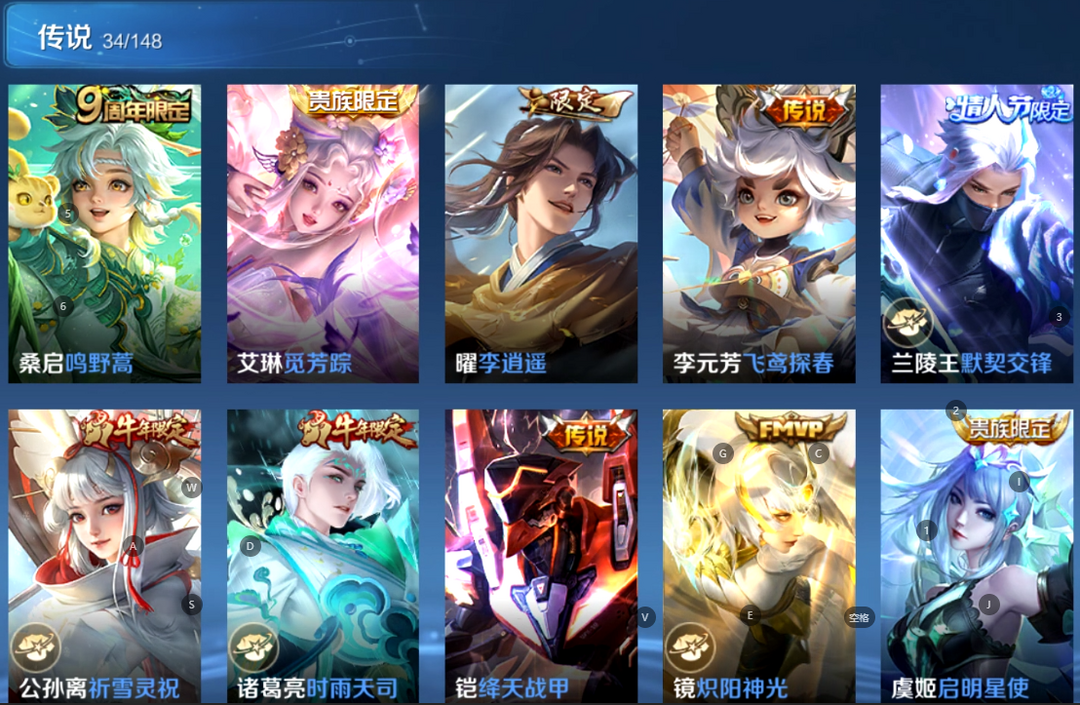 点击看大图