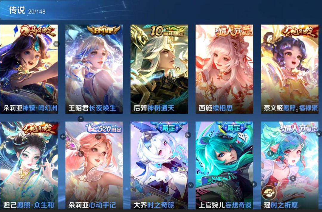 点击看大图