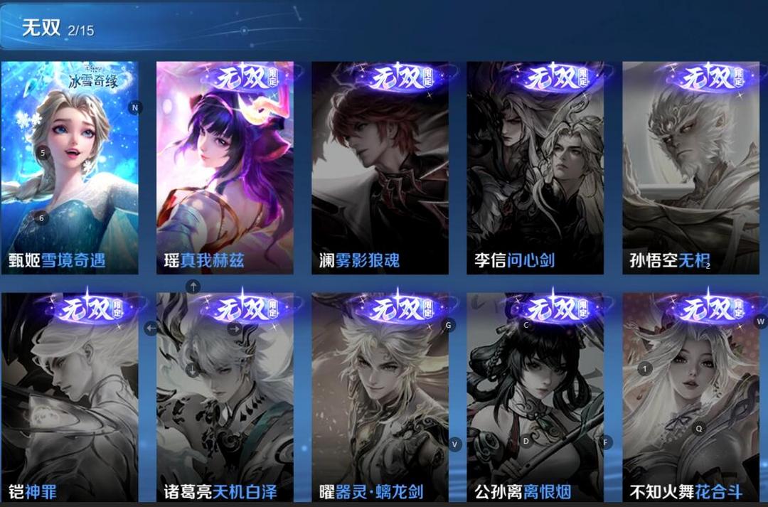 点击看大图