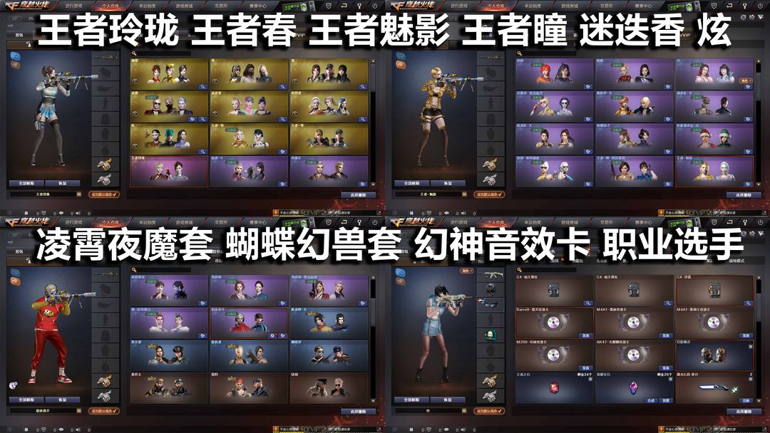 点击看大图